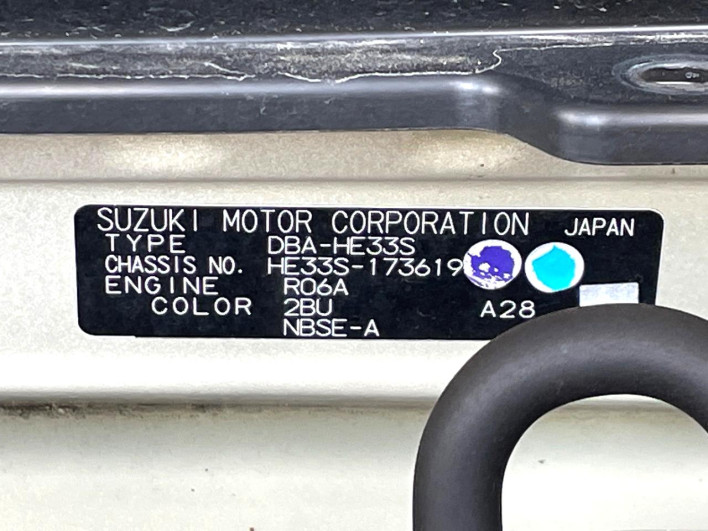 2017 Suzuki ALTO Lapin DBA-HE33S (UW-6a1a54b27f737)[1]