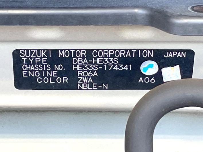 2017 Suzuki ALTO Lapin DBA-HE33S (UW-6a1a54b287eff)[1]