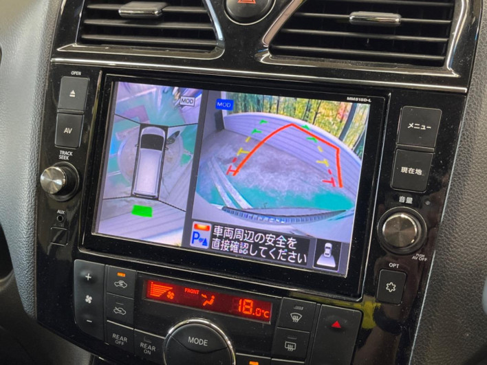 2016 Nissan Serena DAA-HFC26 (UW-6a1a54b66ca34)[17]