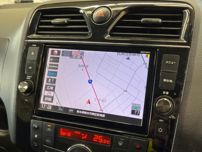 2016 Nissan Serena DAA-HFC26 (UW-6a1a54b66ca34)[21]
