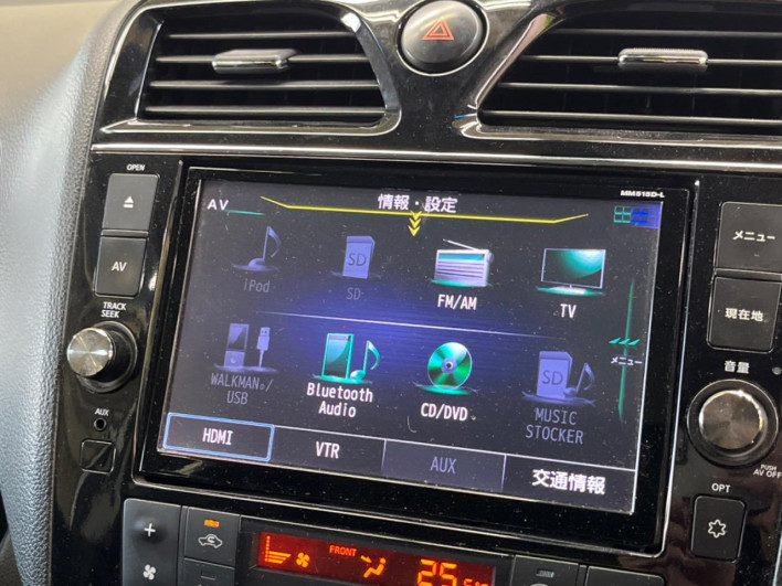 2016 Nissan Serena DAA-HFC26 (UW-6a1a54b66ca34)[22]