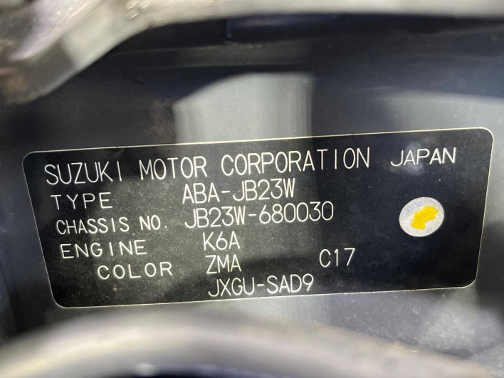 2012 Suzuki Jimny ABA-JB23W (UW-6a1a54c30de2b)[1]