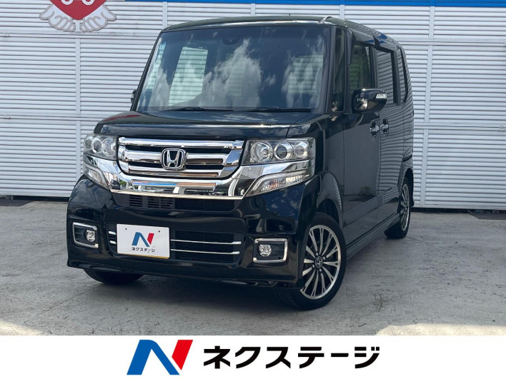 2017 Honda N-BOX CUSTOM DBA-JF1 (UW-6a1a54cef1e48)[3]