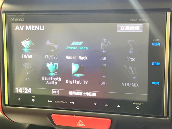 2019 Honda N-BOX Slash DBA-JF1 (UW-6a1a54cf53a96)[16]
