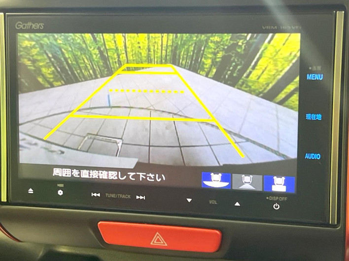 2019 Honda N-BOX Slash DBA-JF1 (UW-6a1a54cf53a96)[17]