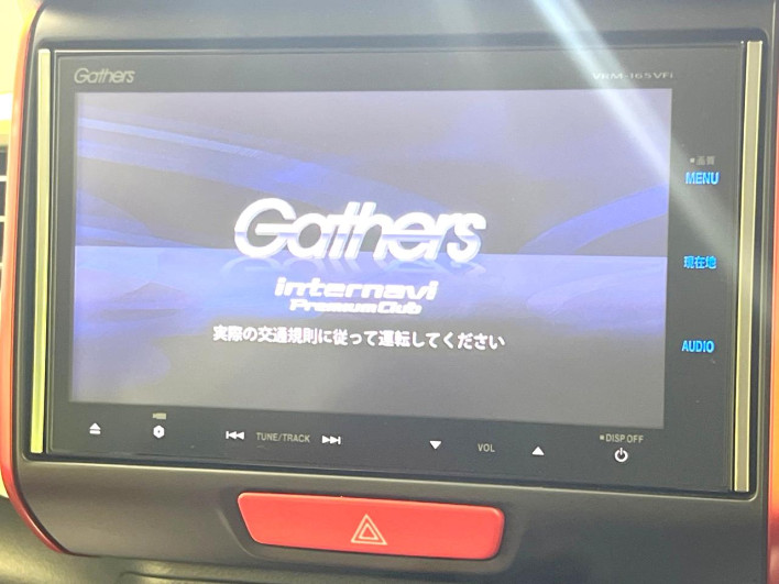 2019 Honda N-BOX Slash DBA-JF1 (UW-6a1a54cf53a96)[19]