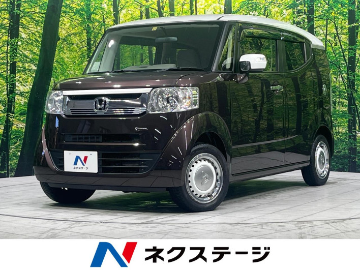 2016 Honda N-BOX Slash DBA-JF2 (UW-6a1a54d18b83f)[3]