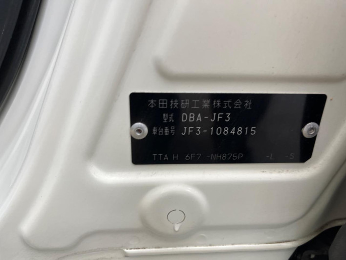 2018 Honda N-BOX DBA-JF3 (UW-6a1a54d3ccd87)[1]