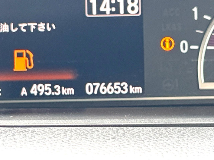 2019 Honda N-BOX CUSTOM DBA-JF3 (UW-6a1a54d83e5a4)[2]