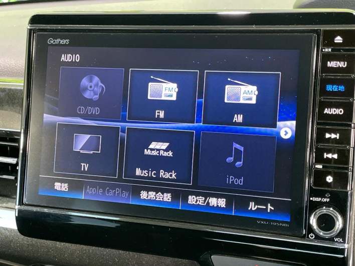 2020 Honda N-BOX CUSTOM 6BA-JF3 (UW-6a1a54d8d89c4)[9]