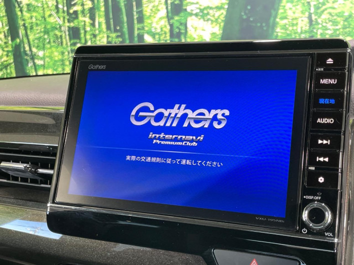 2020 Honda N-BOX CUSTOM 6BA-JF3 (UW-6a1a54d8d89c4)[6]
