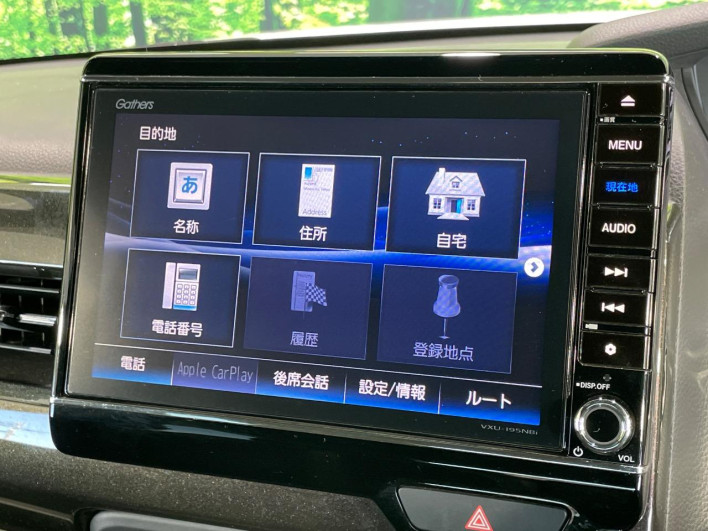 2020 Honda N-BOX CUSTOM 6BA-JF3 (UW-6a1a54d8d89c4)[8]