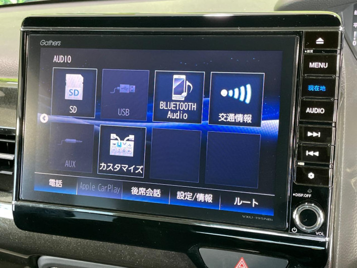2020 Honda N-BOX CUSTOM 6BA-JF3 (UW-6a1a54d8d89c4)[10]