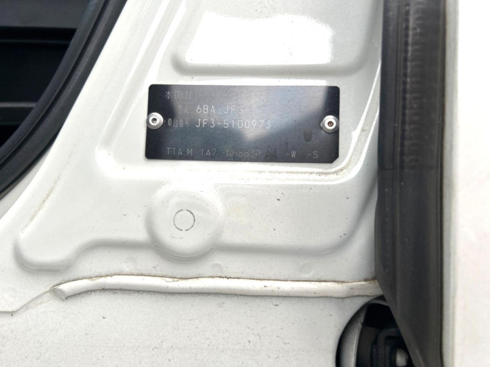 2021 Honda N-BOX CUSTOM 6BA-JF3 (UW-6a1a54dd620f8)[1]