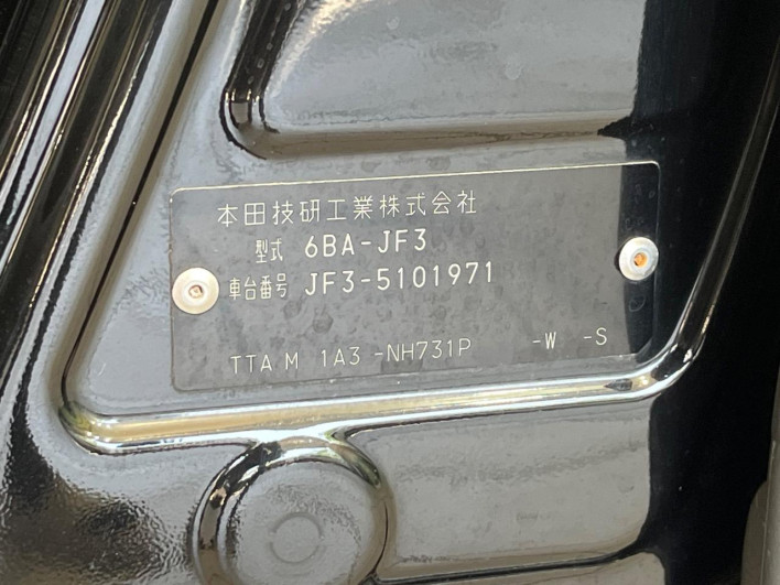 2021 Honda N-BOX CUSTOM 6BA-JF3 (UW-6a1a54dd63cb1)[1]