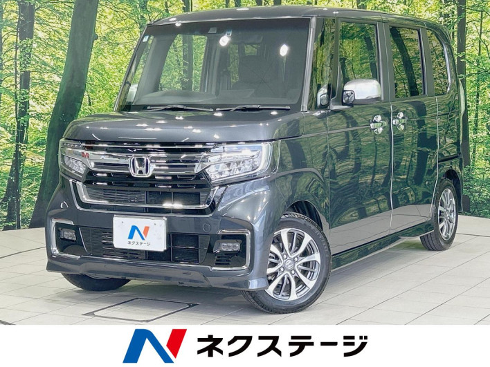 2022 Honda N-BOX CUSTOM 6BA-JF3 (UW-6a1a54de06d9f)[3]