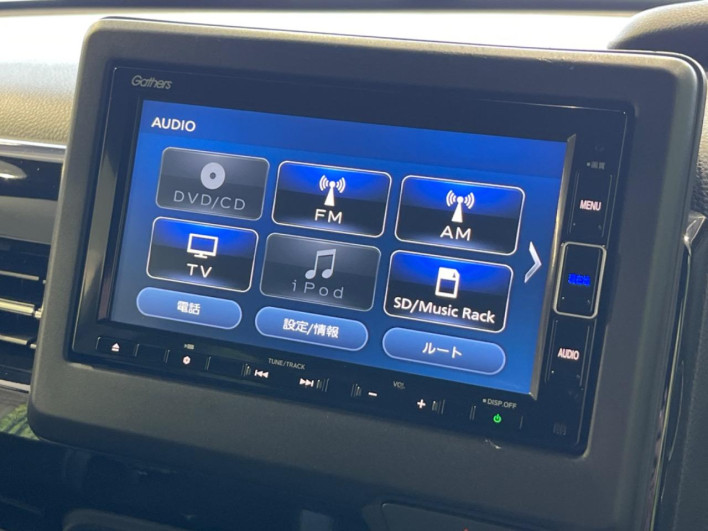 2023 Honda N-BOX CUSTOM 6BA-JF3 (UW-6a1a54dfa8780)[29]