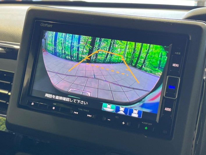 2023 Honda N-BOX CUSTOM 6BA-JF3 (UW-6a1a54dfa8780)[28]