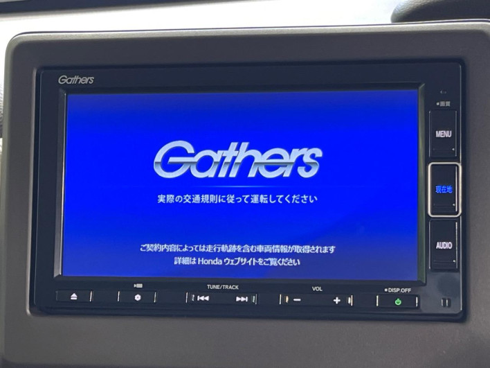 2023 Honda N-BOX 6BA-JF3 (UW-6a1a54dfc4348)[17]