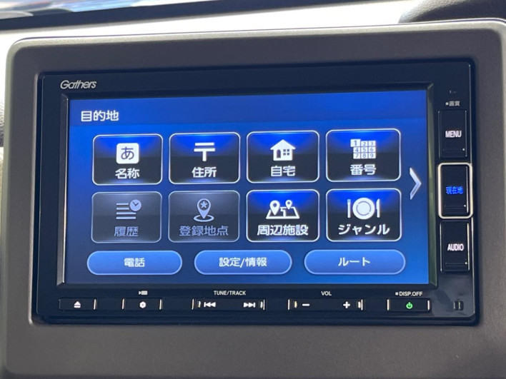 2023 Honda N-BOX 6BA-JF3 (UW-6a1a54dfc4348)[14]