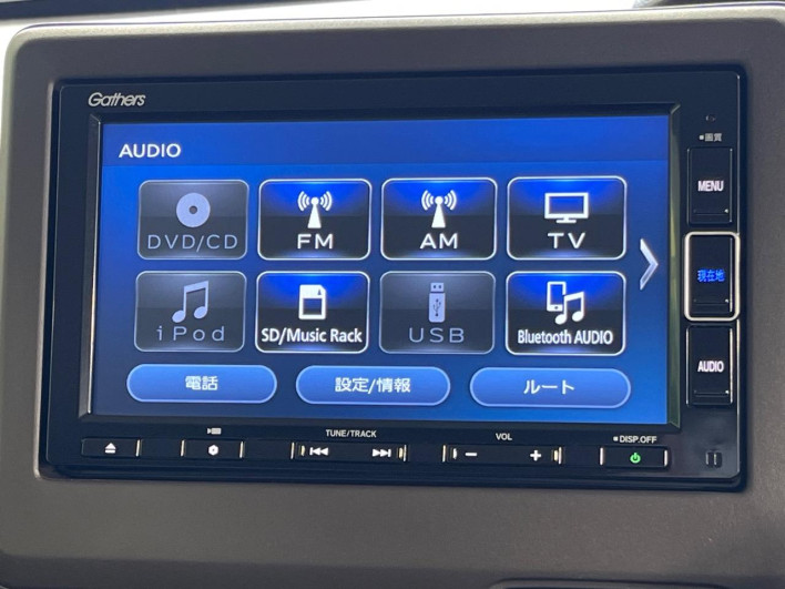 2023 Honda N-BOX 6BA-JF3 (UW-6a1a54dfc4348)[15]
