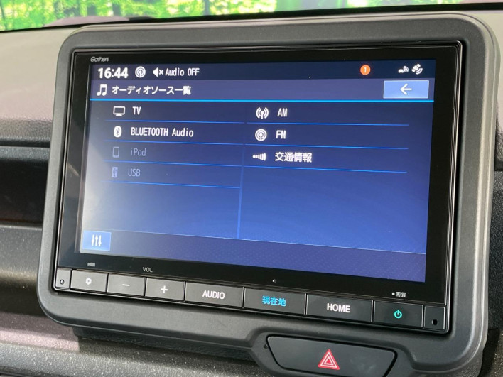 2023 Honda N-BOX CUSTOM 6BA-JF5 (UW-6a1a54e55c70f)[9]