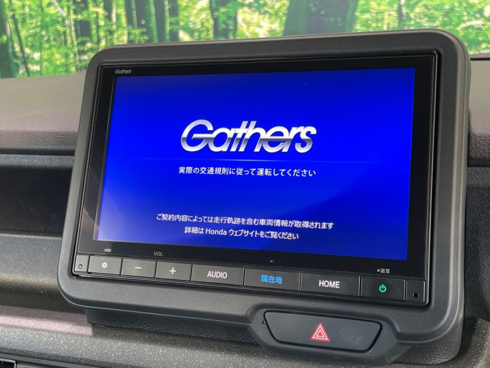 2023 Honda N-BOX CUSTOM 6BA-JF5 (UW-6a1a54e55c70f)[6]