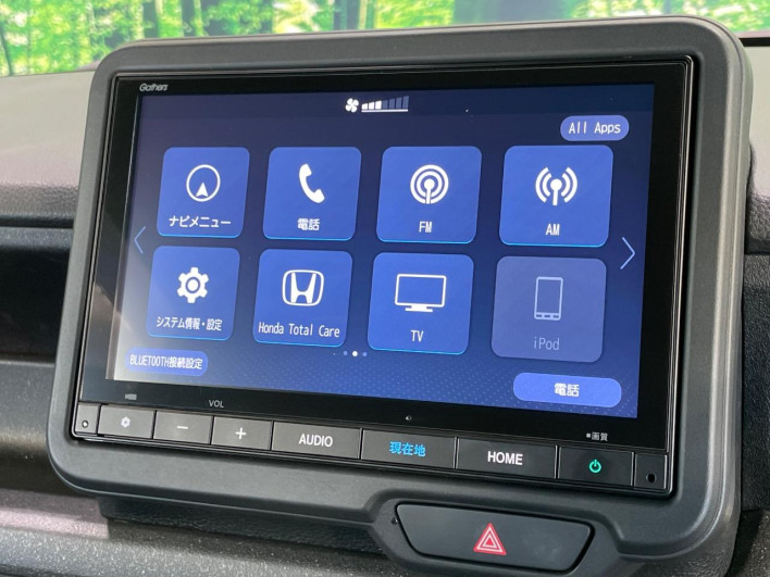 2023 Honda N-BOX CUSTOM 6BA-JF5 (UW-6a1a54e55c70f)[7]