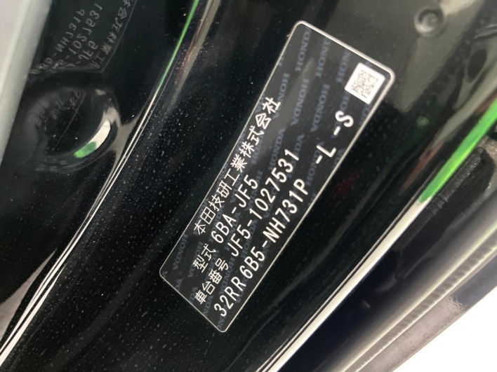 2023 Honda N-BOX 6BA-JF5 (UW-6a1a54e5a6810)[1]