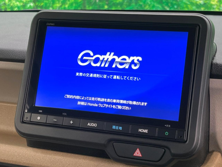 2023 Honda N-BOX 6BA-JF5 (UW-6a1a54e5a6810)[26]