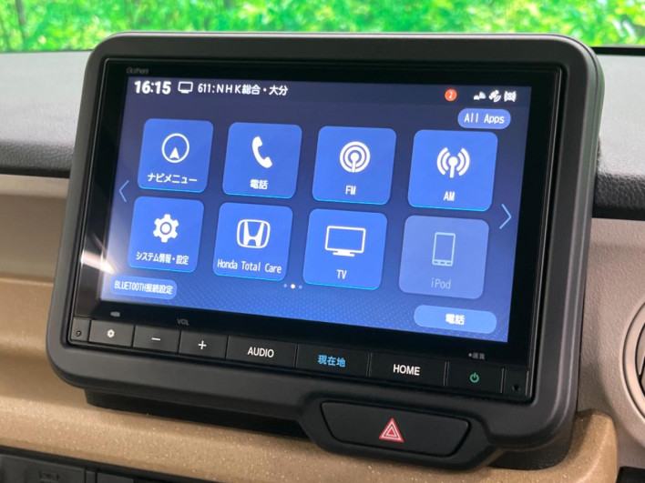 2023 Honda N-BOX 6BA-JF5 (UW-6a1a54e5a6810)[25]