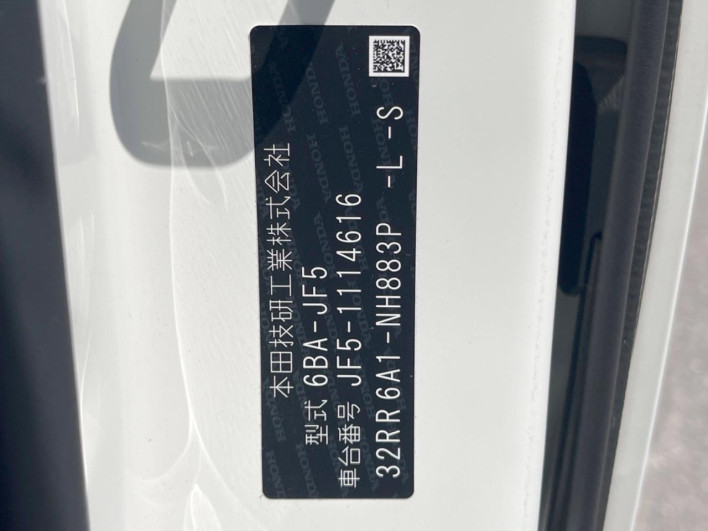 2024 Honda N-BOX 6BA-JF5 (UW-6a1a54e7bc2d7)[1]