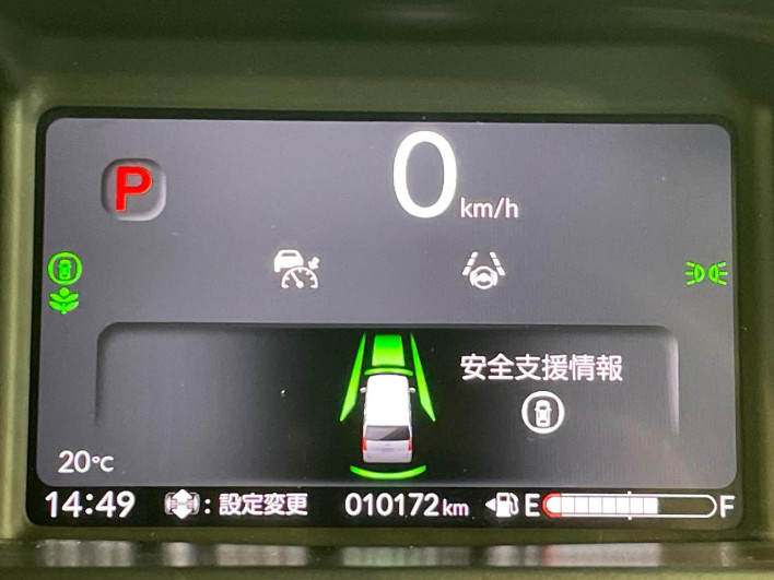 2024 Honda N-BOX CUSTOM 6BA-JF5 (UW-6a1a54e7f2657)[20]