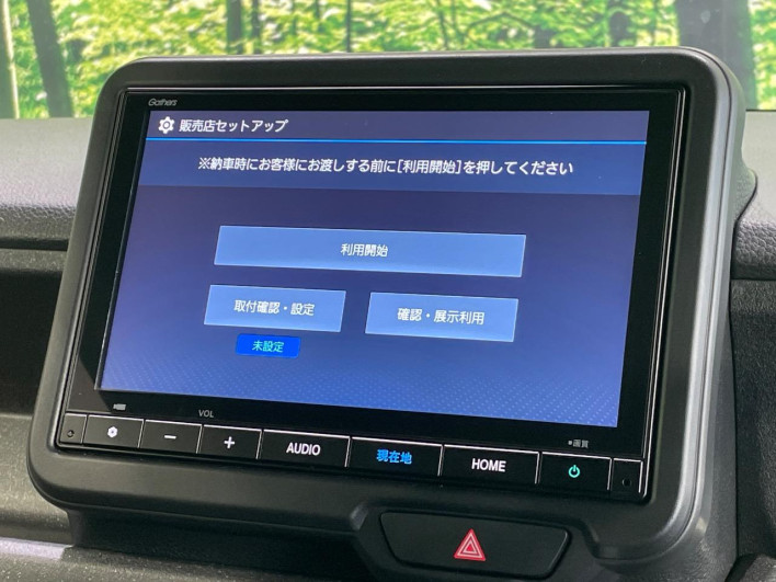 2024 Honda N-BOX CUSTOM 6BA-JF5 (UW-6a1a54e7f2657)[22]
