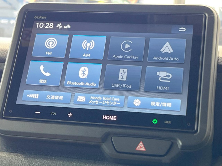 2024 Honda N-BOX CUSTOM 6BA-JF5 (UW-6a1a54e84ef8d)[24]