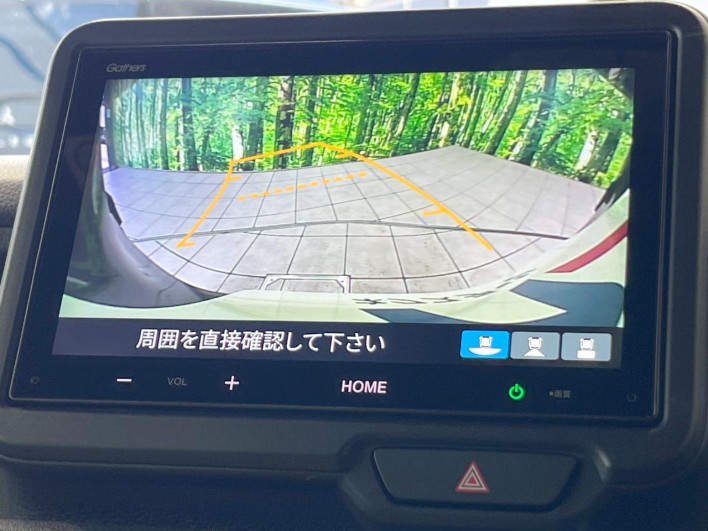 2024 Honda N-BOX CUSTOM 6BA-JF5 (UW-6a1a54e84ef8d)[23]