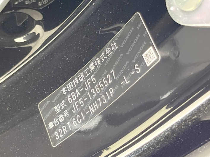 2025 Honda N-BOX 6BA-JF5 (UW-6a1a54ea8d29b)[1]