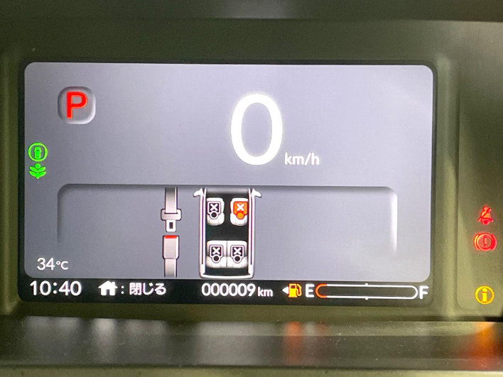 2026 Honda N-BOX CUSTOM 6BA-JF5 (UW-6a1a54eae581a)[20]