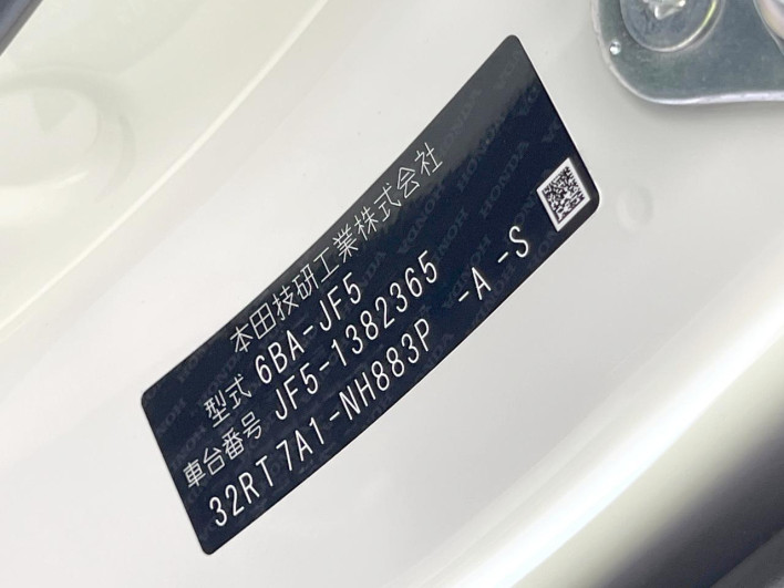 2026 Honda N-BOX CUSTOM 6BA-JF5 (UW-6a1a54eb6d607)[1]