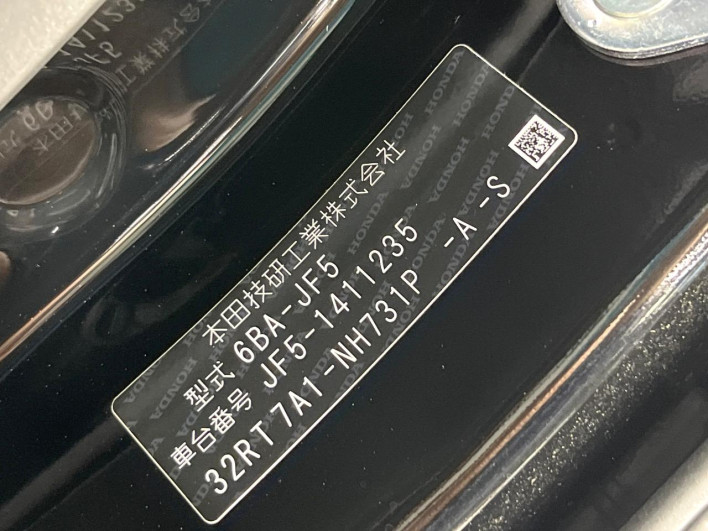 2026 Honda N-BOX CUSTOM 6BA-JF5 (UW-6a1a54ed55cd6)[1]