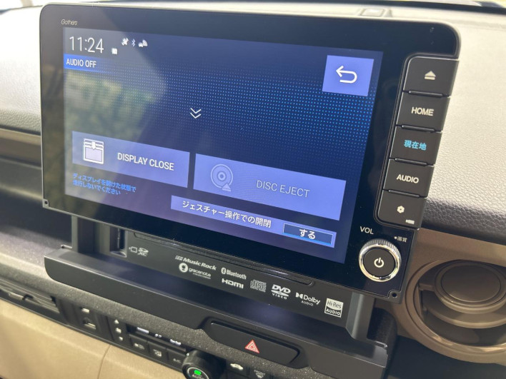 2024 Honda N-BOX Joy 6BA-JF5 (UW-6a1a54f03fa76)[8]