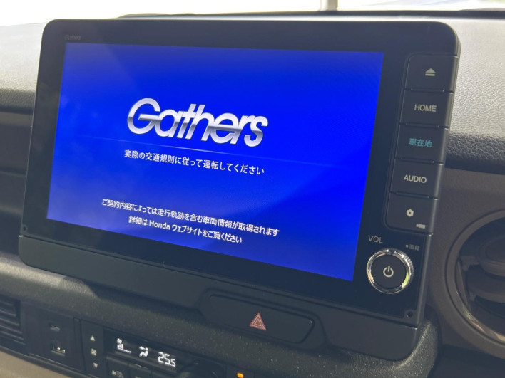 2024 Honda N-BOX Joy 6BA-JF5 (UW-6a1a54f03fa76)[14]