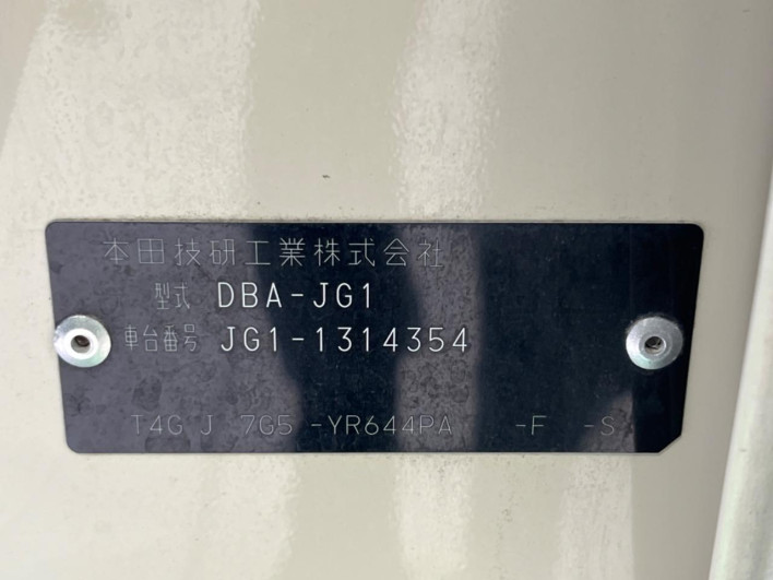 2019 Honda N-ONE DBA-JG1 (UW-6a1a54f254f04)[1]