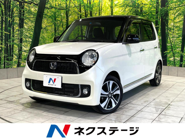 2012 Honda N-ONE DBA-JG1 (UW-6a1a54f26c949)[3]