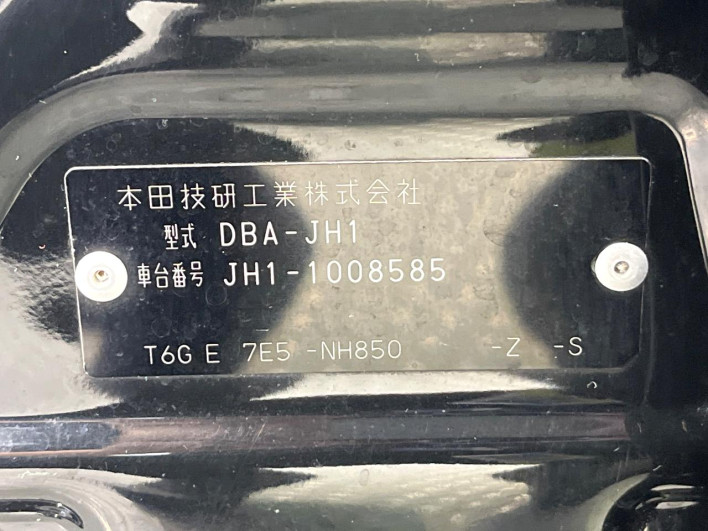 2013 Honda N-WGN Custom DBA-JH1 (UW-6a1a54f4e7c6a)[1]