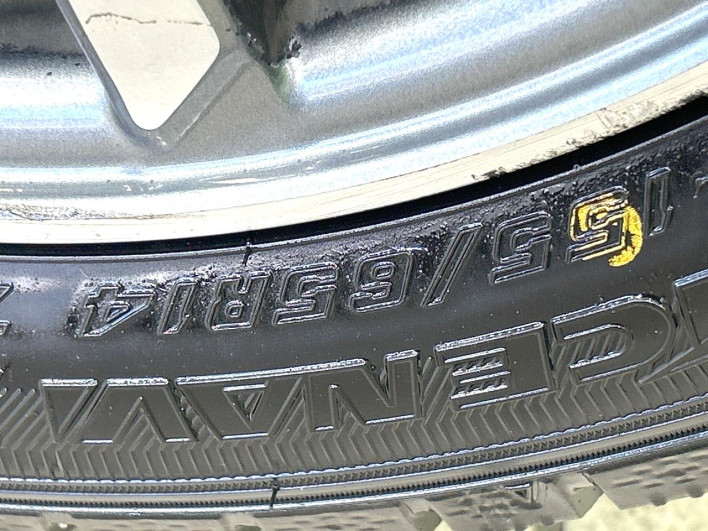 2014 Honda N-WGN Custom DBA-JH1 (UW-6a1a54f531200)[15]