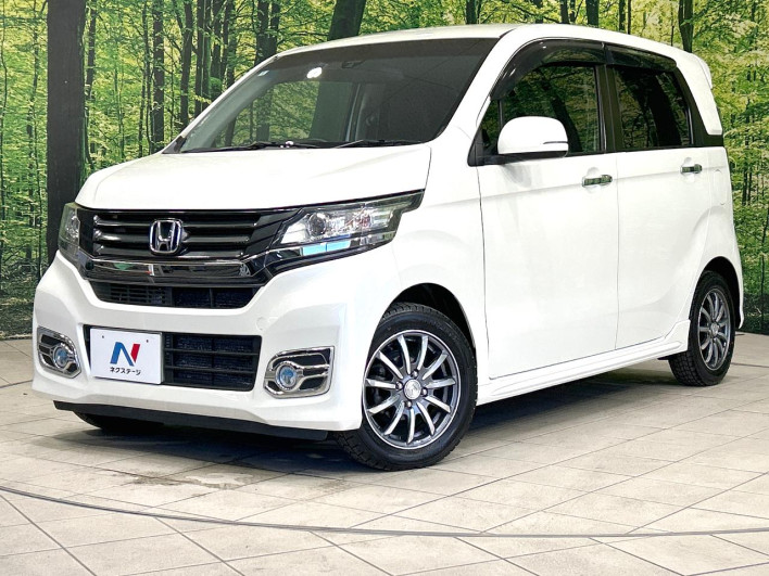 2014 Honda N-WGN Custom DBA-JH1 (UW-6a1a54f531200)[0]