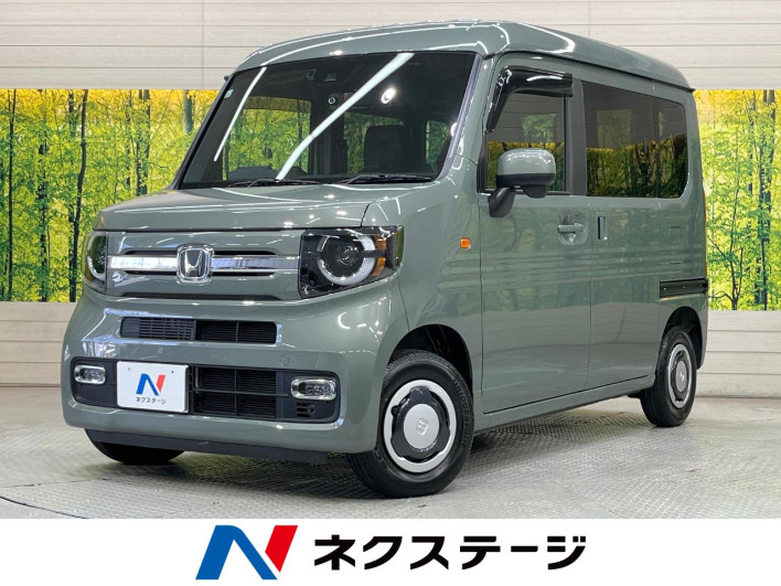 2024 Honda N-VAN 5BD-JJ1 (UW-6a1a54fa622ef)[3]