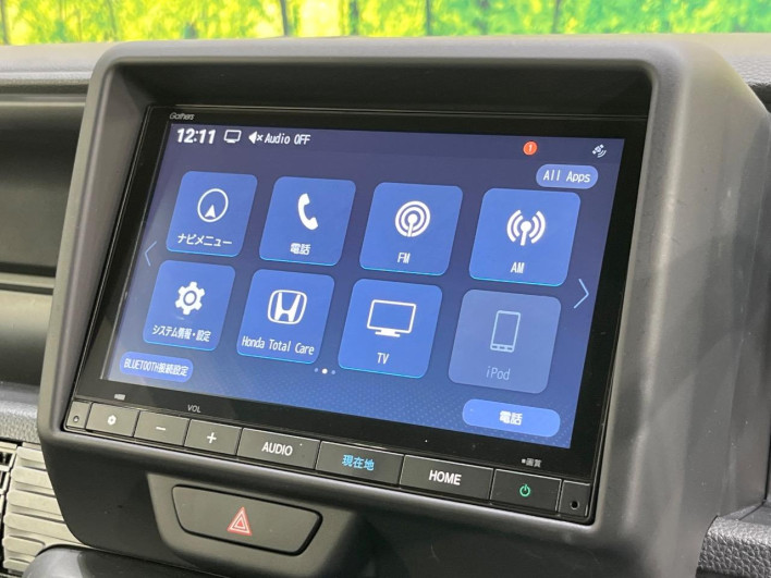 2024 Honda N-VAN 5BD-JJ1 (UW-6a1a54fa622ef)[10]