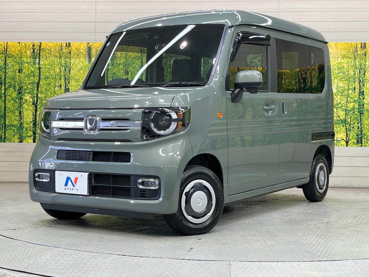 2024 Honda N-VAN 5BD-JJ1